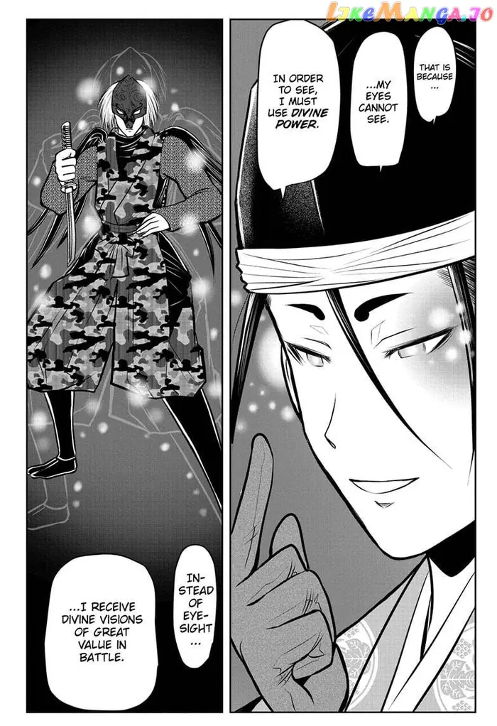 The Elusive Samurai Chapter 67 image 08_optimized